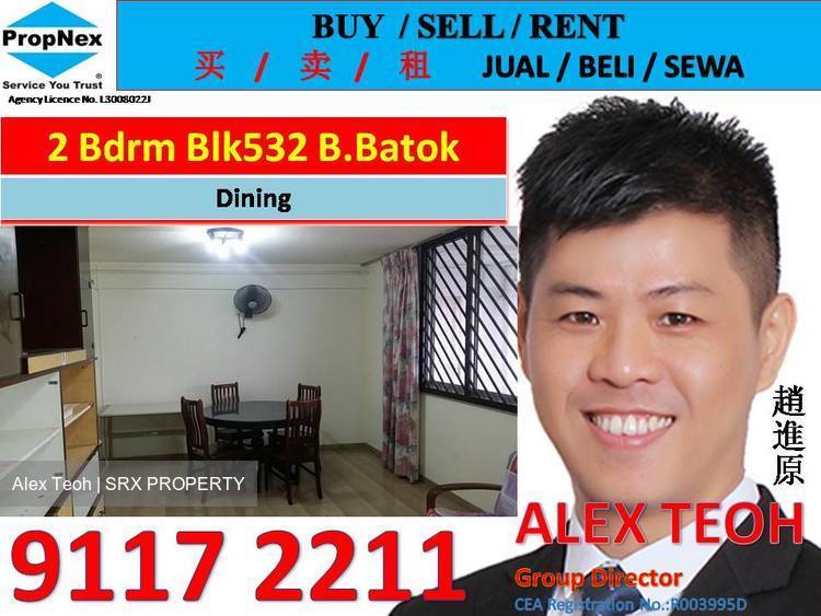 Blk 532 Bukit Batok Street 51 (Bukit Batok), HDB 4 Rooms #169952212